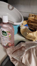 滴露（Dettol）衣物消毒液自然香氛洗衣除菌液 除螨除异味去汗臭48h留香1000ml*1 实拍图