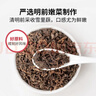 方家铺子中华老字号  梅干菜500g/罐装 干净少沙梅菜扣肉下饭菜 实拍图