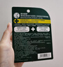 曼秀雷敦保湿滋润唇膏去死皮薄荷润唇膏+啫喱CP日防护夜修护女 实拍图
