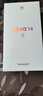 华为nova 14  512GB 羽砂黑 昆仑玻璃 后置多焦段质感人像 超级快充 华为手机【赠话费券】 实拍图