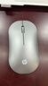 惠普（HP）DM10 无线蓝牙双模鼠标 商务办公无线鼠标苹果笔记本微声蓝牙便携式无线鼠标 银色 实拍图