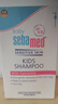 施巴（Sebamed）儿童柔润洗发水500ml婴儿洗发露柔顺无泪配方洗发水青少年可用 实拍图