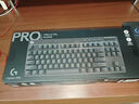 罗技（G）PRO X TKL RAPID/GPW RT快银磁轴电竞键盘87键 无畏契约/三角洲/吃鸡/CS2 RT快速触发 游戏键盘 实拍图