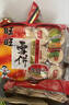 旺旺 雪饼 原味 400g*3袋 家庭装 休闲膨化食品饼干糕点零食 实拍图
