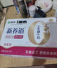 蒙牛新养道无乳糖牛奶脱脂型钻包200ml×24包（电商对口箱）送礼礼盒 实拍图