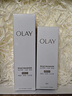 玉兰油（OLAY）全新水光小白瓶75ml美白精华液抗糖提亮护肤品七夕情人节礼物孙千 实拍图