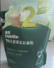 英氏婴幼儿麦芯低筋面粉500g 婴标自制辅食蛋糕面包吐司儿童早餐7月+ 实拍图