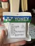 尤尼克斯（YONEX）羽毛球拍全碳素弓箭对拍套装比赛5U轻量ARC5I附手胶拍包尼龙球 实拍图