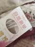 【400枚】KAKAX仿真隐形无痕双眼皮贴超自然粘力耐水网状学生 【2.0一贴成型+放大眼睛】M橄榄款 400枚 实拍图