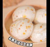 融厨桂花发糕700g20个 发糕米糕馒头 儿童早餐半成品包子面点速食糕点 实拍图