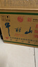 牛栏山 陈酿 白牛二 白瓶 口粮酒 浓香风格 42度 500ml*12瓶 整箱装 实拍图