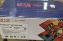 天威TN2325墨粉盒 适用兄弟7180dn 7080d粉盒MFC7380 7480墨粉7880DN墨盒HL2260D 2560DN硒鼓 大容量2支 实拍图