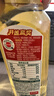 农夫山泉东方树叶茉莉花茶500ml*15瓶无糖茶饮料0糖0脂0卡整箱装 实拍图