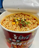 康师傅 方便面 经典老陈醋酸辣牛肉面五连包110g*5 泡面袋装 方便食品 实拍图