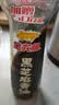 金龙鱼黑芝麻香油 450ml【一级】纯黑芝麻物理压榨 火锅凉拌 头发黑油油 实拍图