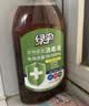 绿伞衣物家居消毒液 地板卫浴衣物消毒杀菌 灭活甲流感病毒 松木香1kg 实拍图