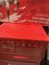 依能马年限定天然苏打水400ml*15瓶 无糖弱碱饮用水 节日礼盒整箱装 实拍图