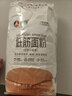 新良纯享低筋小麦粉5斤装 低筋面粉 烘焙原料 饼干糕点用纸包装面粉 实拍图