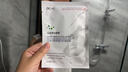卡姿兰（Carslan）黑磁贴贴霜隔离妆前乳35g*2 遮盖隐形毛孔卡粉服帖打底面霜 礼物 实拍图