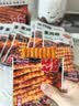 怡冠园香辣素鸡柳32g*20包/盒麻辣辣条牛筋香辣零食童年怀旧香辣小吃 实拍图