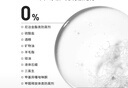 欧莱雅男士专用氨基酸洗面奶洁面膏乳185ml*2控油平衡保湿去角质护肤品 实拍图