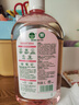 滴露（Dettol）衣物消毒液自然香氛洗衣除菌液 除螨除异味去汗臭48h留香1000ml*1 实拍图