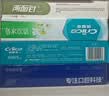 纳爱斯持久留香美白清新口气提亮去渍臻护花悦白牙膏英国梨小苍兰120g 实拍图