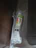 喜帅鹦鹉果蔬磨牙零食棒 啃咬玩具训练用鸟粮虎皮玄凤零食奖励用2根装 实拍图