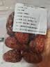 新疆和田大枣干货红枣特产骏枣大肉枣煲汤煮粥零食红枣 和田大枣 50g*1袋 实拍图