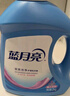 蓝月亮 深层洁净洗衣液 薰衣草香 2kg/瓶 高效除螨 强效去污 实拍图