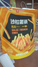 良品铺子 沙拉薯条 膨化食品休闲零食小吃小袋装140g 实拍图