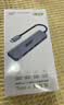 宏碁（acer）Type-C 6合1扩展坞USB3.2分线器C口3.2传输HDMI60hz适用于笔记本电脑iPad华为转换器转接头 实拍图