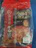 海底捞火锅底料 牛油麻辣火锅块状底料500g浓香手工牛油升级版 实拍图