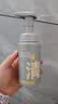 C咖清洁氨基酸泡沫洗面奶150ml*3温和清洁净肤控油保湿男女洁面慕斯 实拍图
