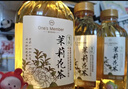 1号会员店有机茉莉花茶饮料500ml*12瓶整箱 无糖茶饮料茉莉花水 茶饮 实拍图
