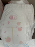 好奇（Huggies）铂金装小桃裤成长裤L120片(9-14kg)尿不湿拉拉裤【夏季散热王】 实拍图
