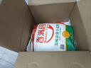 香满园 面粉 中筋粉 美味富强小麦粉 10斤 包子饺子馒头饼手擀面 实拍图