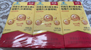 朗迪钙片中老年k2钙片DK100片*3成人孕妇钙片骨骼营养水蜜桃味 实拍图