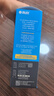 海昌H2O 隐形眼镜水护理液360*2+120ml 美瞳保湿多功能护理液清洁杀菌 实拍图