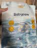 babycare婴儿游泳裤短裤式防水尿不湿XXL码6片/包 实拍图