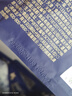 三只松鼠每日坚果孕妇健康混合干果果仁零食礼盒休闲食品节日送礼坚果礼盒 【7种坚果】100%纯坚果仁每日坚果750g 实拍图
