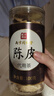 九芝堂品质大燕条100g进口溯源干燕窝燕盏送长辈老婆孕妇礼品生日礼物 实拍图