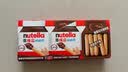Nutella 醇脆棒榛果可可调味酱配原味饼干棒84g (土耳其进口) 晒单实拍图