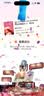 全明星演唱会门票代出代买拍抢演出门票大麦全站出票(下单提前咨询客服) 邓紫棋 100 下单前请咨询客服，需提供信息 实拍图