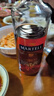 马爹利（Martell） 鼎盛 VSOP 干邑白兰地 洋酒   送礼 700ml 实拍图