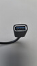 绿联Type-C转换USB3.2转接头OTG数据线适用苹果17/16/15华为手机充电数据线U盘平板笔记本电脑耳机键鼠 实拍图