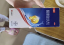 康王酮康唑洗剂2%*50ml 单盒装 用于控油止痒头皮糠疹花斑癣脂溢性皮炎药用去屑洗剂洗发水 非二硫化硒洗发水 实拍图