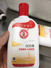 大宝sod蜜美容洗面奶套装保湿补水滋润男女士乳液面霜深层清洁洁面乳 大宝sod蜜200ml*2 实拍图