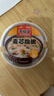 海福盛方便食品速食粥即食早餐宵夜营养粥冻干粥麦芯鸡粥33g*6杯 实拍图