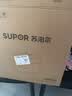 苏泊尔（SUPOR）有钛新品IH电压力锅5L 100kPa智能预约0涂层0氟电饭煲猛火高压锅4-6人家用SY-50FH5997Q 实拍图